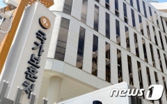 보훈처, 국가유공자 대상 나라사랑 대출지원 사업확대