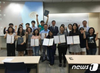서울시, 8일부터 외국인 무역아카데미 2기생 모집
