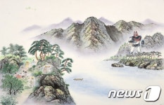 로보트 태권브이 탄생 40주년 기념 엉뚱산수화 개최