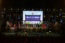 제14회 한국잼버리 화려한 개막