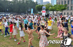 한여름 밤의 스윙댄스