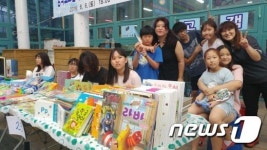 [포토]진안고원시장에서 열린 축제와 만나장