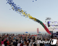 풍선moon방구 | 줄지어 날아가는 풍선들