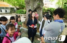 전남문화관광재단, 장보고여행학교 참가자 모집