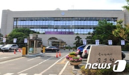 울산 중구, 보안등 중앙관제시스템 구축