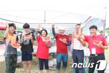 ‘진안고원 동향 한여름 수박축제’, 동향면 체련공원