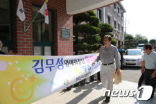 합천원폭피해복지회관 방문을 환영합니다