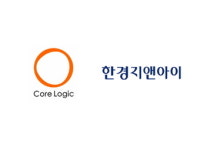 한경지앤아이 사업 영역 확대 “글로벌 IMC 사업 본격화”