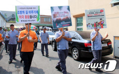 서천소방서 비인시장서  ‘소방차 길 터주기’ 캠페인