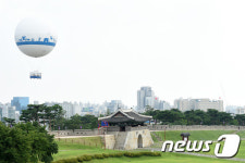 세계문화유산 수원화성 80ｍ 상공서 관람해보세요!