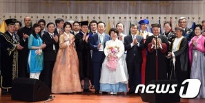 실크로드 50개 대학 총장, 안동서 공존 방안 논의