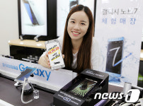 SKT 갤노트7 1년후 최신단말 교체…T갤럭시클럽 출시