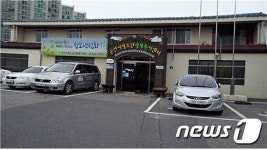 군산청소년상담복지센터, 전북도 최우수기관 선정