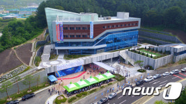 체육인의 요람 강원체육회관