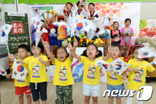 흥덕농협농특산물판매장 | 농협유통 '대한민국 파이팅~! 우리 농산물 할인전'