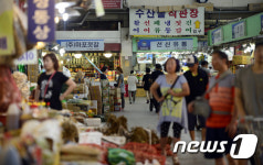 서울시, 11월부터 마포농수산물시장 관리·운영