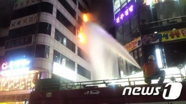 부산 민락동 회센터 건물서 불…14명 연기흡입