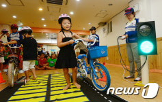 자전거 안전이 최고
