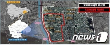 행자부 차관, 경남도 정부3.0 국민디자인단 현장 방문