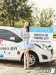 쏘카, 광복절 기념 태극마크 랩핑카 운영