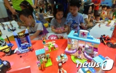 신기한 레고 세상