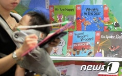 내 아이 첫 영어책은?