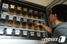 양지제일공인 계량소 | '전기요금 누진제에도 돌아가는 전기 계량기'