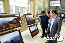 김포시, 11월 로저 셰퍼드 ‘백두대간 사진전’ 개최