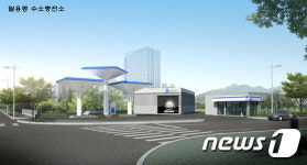 창원시, 수소차 보급사업 본격화