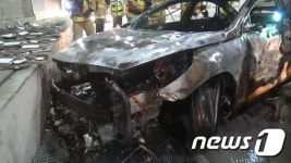 서초터널 달리던 승용차서 불…운전자 등 2명 비상탈출