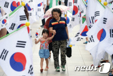 아가, 곧 광복절이란다