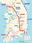 K-water, 자전거 국토종주 ‘청춘, 江 달리다’ 개최
