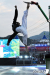 2016 춘천국제레저대회, 익스트림 발차기 ‘힘찬 비행 격파’