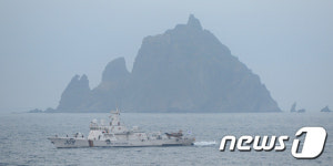 우리 땅 독도 지키는 309함