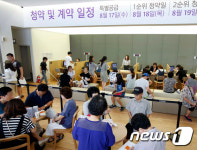 e편한세상 원주태장 완판 예감