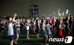 자유롭게 즐기는 락 페스티벌