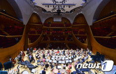 롯데콘서트홀 개관 전 리허설 공연