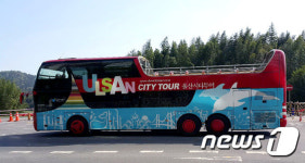 울산시 야간시티투어 10월말까지 연장 운행