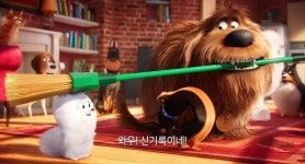마이펫의 이중생활, 올림픽 영상 공개..사랑스러워