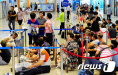 추석의 정을 만나기 위한 줄