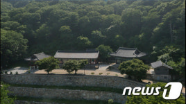 순창군·구암사, 박한영 조계종 대종사 유품전시회