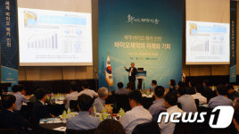 바이오제약 미래와 기회는?