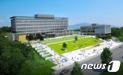고흥군, 지역 이미지 반영한 신청사 조감도 공개