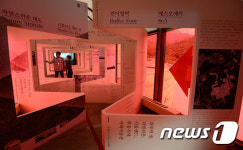 30년 특별전 갖는 국립현대미술관 과천