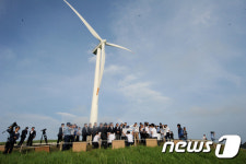 가덕산 풍력발전단지 공동개발 업무협약