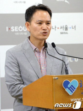 서울시 입장을 발표하는 구종원 서울시 청년정책담당관