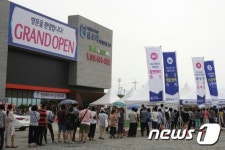 다산 지금지구 리딩단지 노린다…반도유보라 메이플타운 2.0