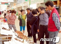 괴산군, 6차 산업 버섯 랜드 조성사업 속도 낸다