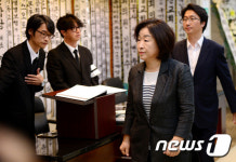 고 박형규 목사 빈소 찾은 심상정 상임대표