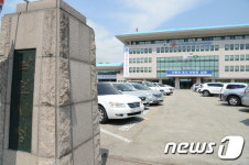 성추행의혹 조사받던 남원시청 국장 숨진 채 발견